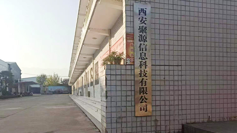 Xi'an Juyuan Information Technology Co., Ltd.